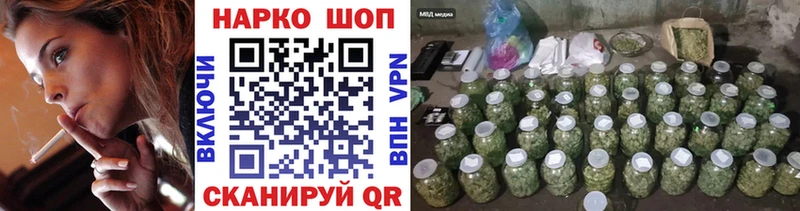 Купить наркотик аптеки Сокол КОКАИН  АМФЕТАМИН  APVP  Псилоцибиновые грибы  Гашиш  Меф  Канабис 
