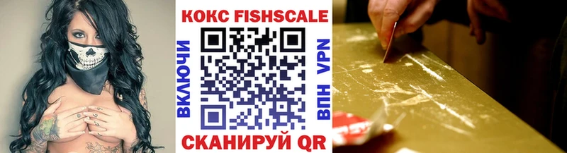 COCAIN Эквадор  Сокол 
