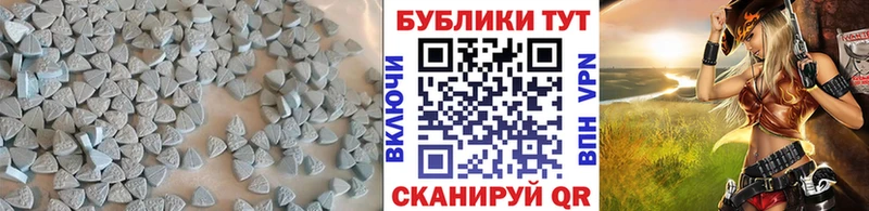 ЭКСТАЗИ TESLA  Сокол 