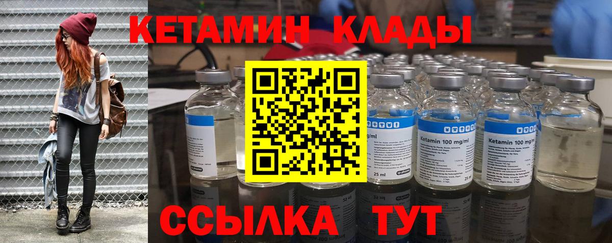  Кокаин Сокол