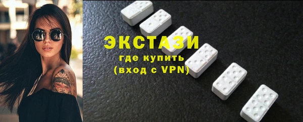кокаин Сафоново