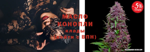 мдма Сатка