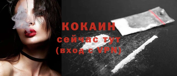 мдма Сатка