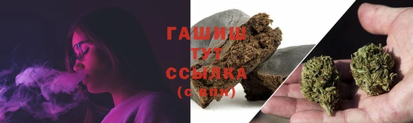 кокаин Сафоново
