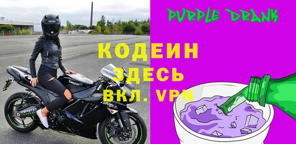 мдма Сатка