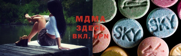 кокаин Сафоново