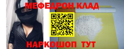 героин Краснодар