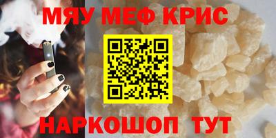 Альфа ПВП Краснознаменск