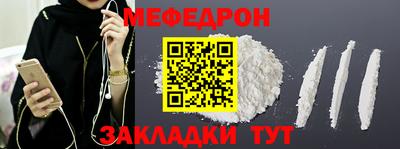 Альфа ПВП Краснознаменск