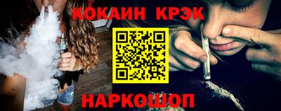 Альфа ПВП Краснознаменск