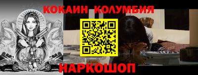 Альфа ПВП Краснознаменск