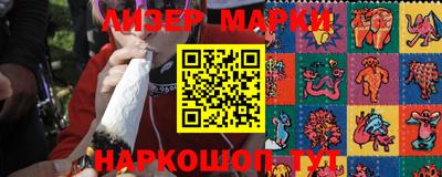 МДПВ Краснокаменск