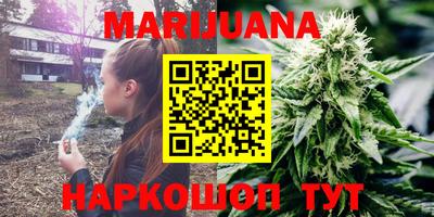 героин Краснодар