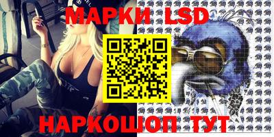 героин Краснодар