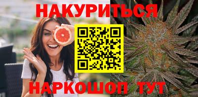 героин Краснодар