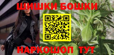 Альфа ПВП Краснознаменск