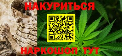 героин Краснодар