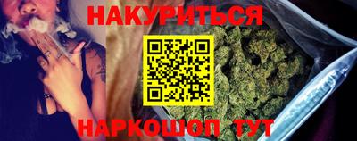 героин Краснодар