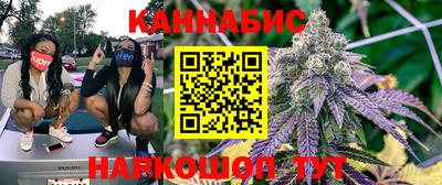 Альфа ПВП Краснознаменск