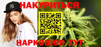 МДПВ Краснокаменск