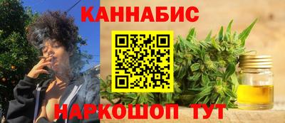 Альфа ПВП Краснознаменск