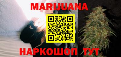 героин Краснодар