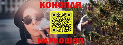 героин Краснодар