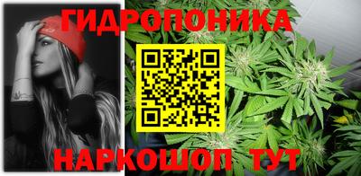 МДПВ Краснокаменск
