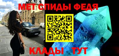 МДПВ Краснокаменск