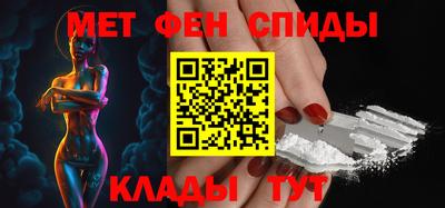 героин Краснодар