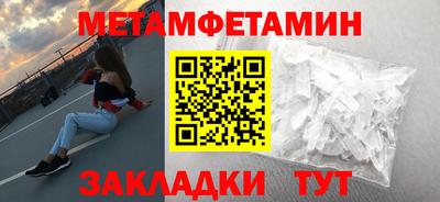 героин Краснодар