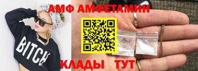 героин Краснодар