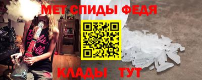 Альфа ПВП Краснознаменск