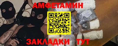 героин Краснодар