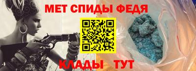 героин Краснодар