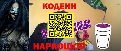 МДПВ Краснокаменск