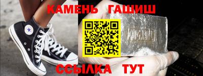 твердый Лесосибирск