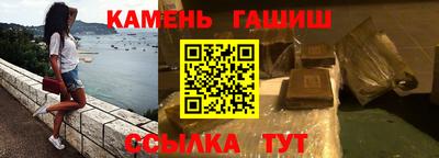 МДПВ Краснокаменск