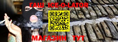 Альфа ПВП Краснознаменск