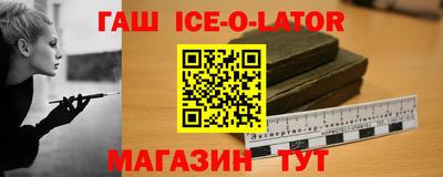 МДПВ Краснокаменск