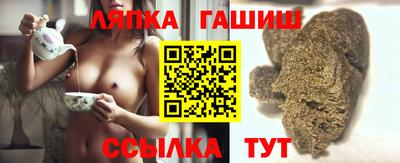 Альфа ПВП Краснознаменск