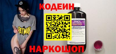 МДПВ Краснокаменск